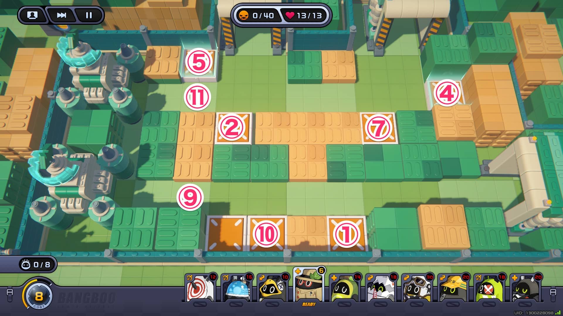 戦術資質試験05