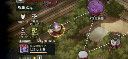 ステージの場所