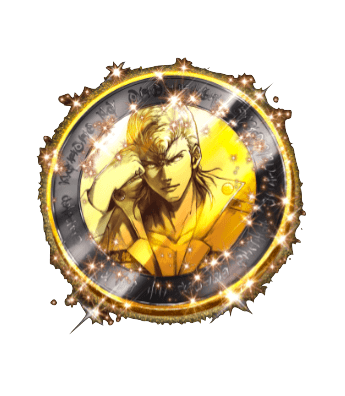 金剛のタリスマンIII