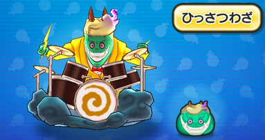 カミナラス五郎　画像