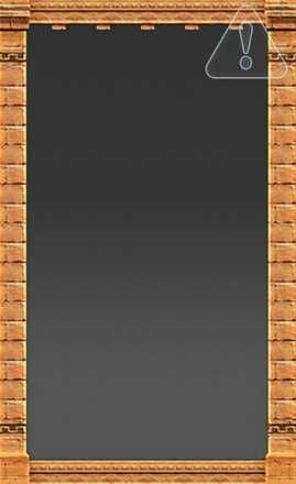 レッド・サンズ画像