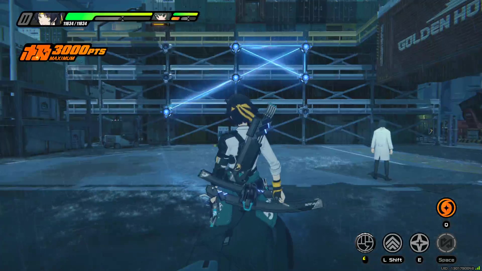 光った箇所を撃つ