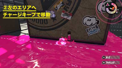 エイム練習の画像