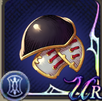 ギルガメッシュの肩鎧