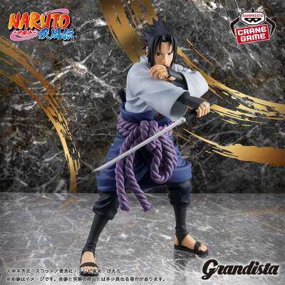 NARUTO-ナルト-