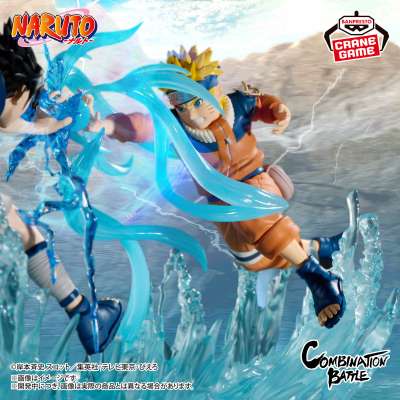 NARUTOーナルトー Combination Battleーうずまきナルトー