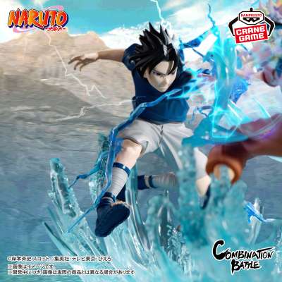 NARUTOーナルトー Combination Battleーうちはサスケー