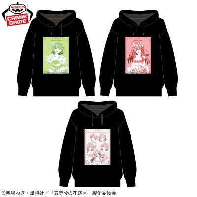 五等分の花嫁＊ パーカーvol.2