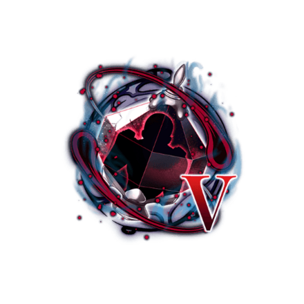 漆黒の記憶Ⅴの画像