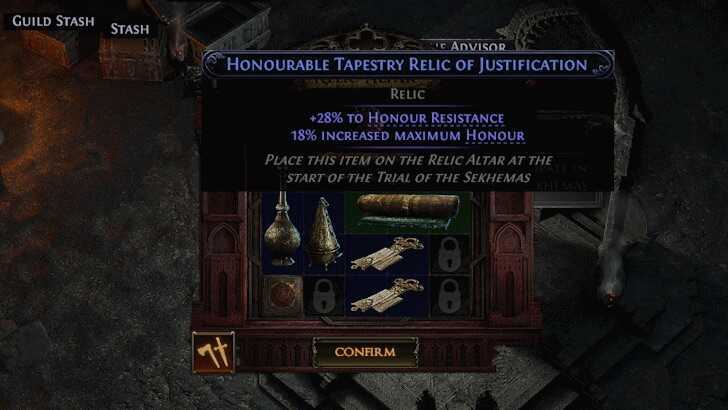 名誉抵抗の遺物を使用する