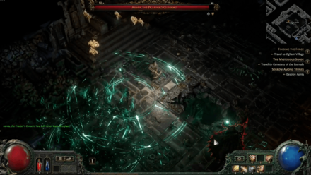 呪いの印章の爆発を避ける