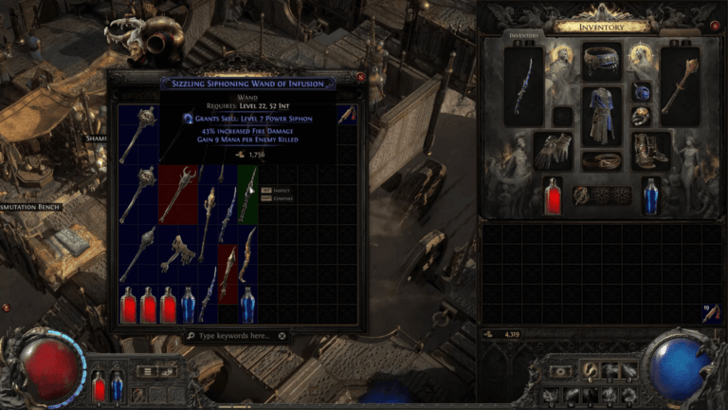 すべてのアイテムドロップを売る