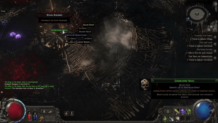 オプションのボスを倒す