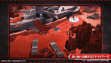 大型のマップフィールドが公開