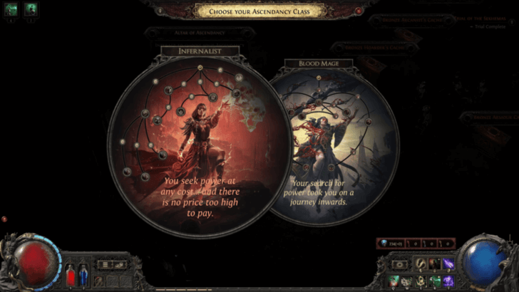 アセンダシーを獲得する