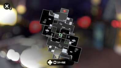 ミステリーゾーンの画像