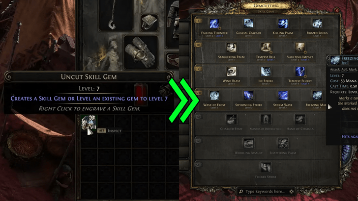 Path of Exile 2 - Gemcutting画像