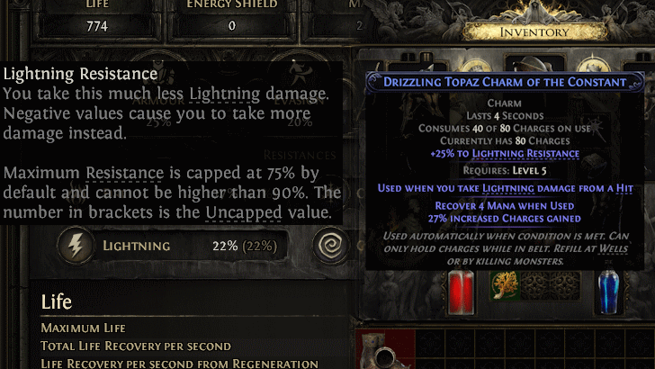 雷耐性を高めてダメージを軽減する