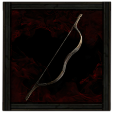 リカーブボウ Image