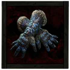 ヤーングレイプル・リングメイル・ガントレット Image