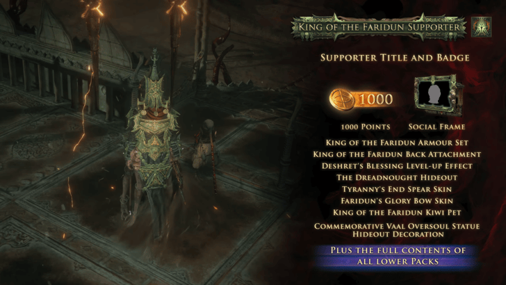 King of Faridun画像