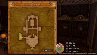 ドラクエ11 ネルセンの秘伝書のクリア条件と報酬 クエスト ドラクエ11s ゲームエイト