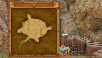 メダチャットの秘伝書の場所の画像2