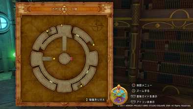 シケスビアの秘伝書の場所の画像2