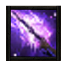 混沌ボルト Image