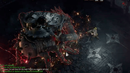 近くと横に留まる