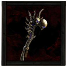 影の責任原始のスタッフ Image