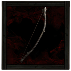 ウォーデンボウ Image