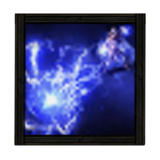 ボールライトニング Image