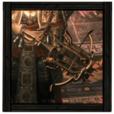 デリバランスクロスボウスキン Icon