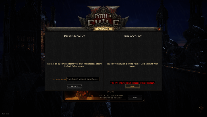 アカウント名を入力