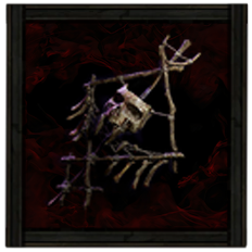 断末魔の小枝フォーカス Image