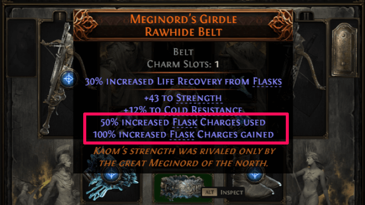 ビルドをセットアップするための特別な修飾子