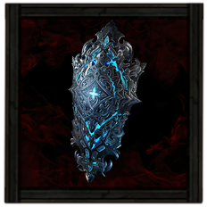 スヴァリン クルーシブル タワー 盾 Image