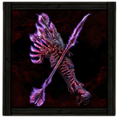 Beyond Reach 内臓矢筒 Image