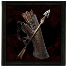 ブロードヘッド矢筒 Image