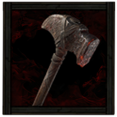 鍛冶ハンマー Image