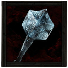 フロストブレススリムメイス Image