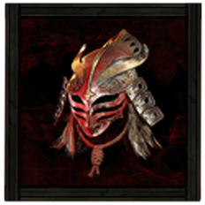 スリルスティール・スパイアード・グレートヘルム Image