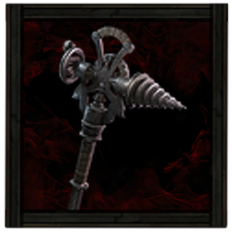 トレフィーナ・フォージ・モール Image