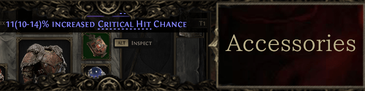 Accessories Partial Banner画像