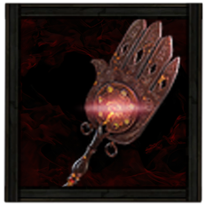 導きの棕櫚神社の笏 Image