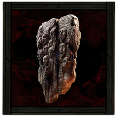 嘆きの壁の象徴的なタワー盾 Image