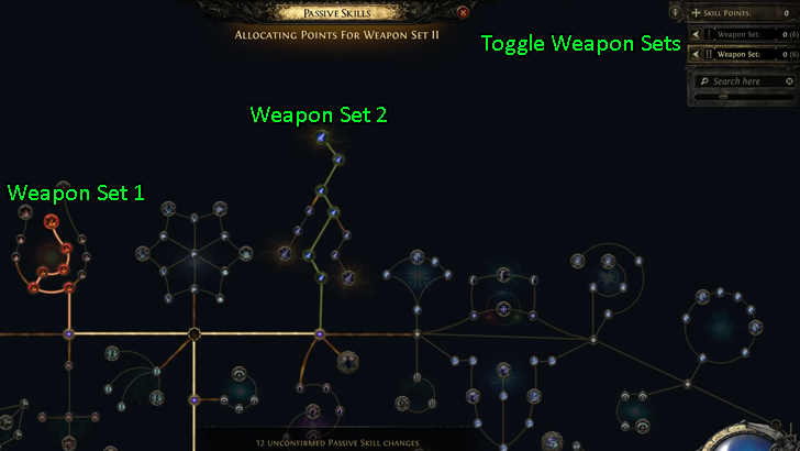 武器特化でパッシブを交換