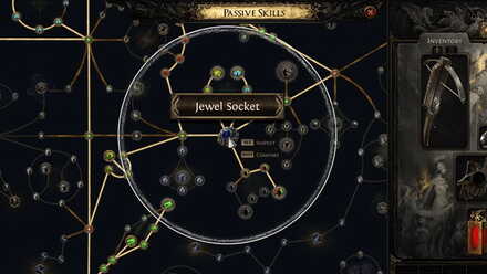 ジュエルスロットを活用する