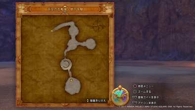 ドラクエ11 よみがえる聖賢の竪琴のクリア条件と報酬 クエスト ドラクエ11s ゲームエイト